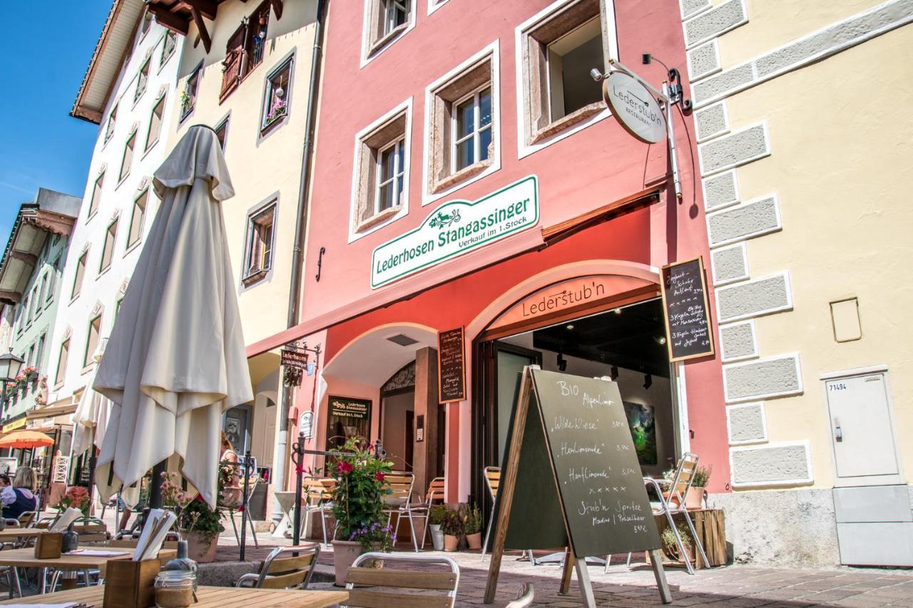 Marktplatz14 - Berchtesgaden Zentrum Exterior photo